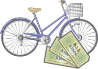 自転車のイメージ